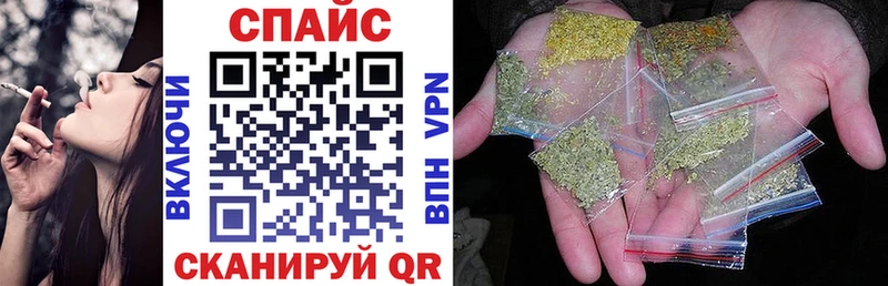 Бутират бутандиол Пошехонье