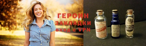 гашишное масло Няндома