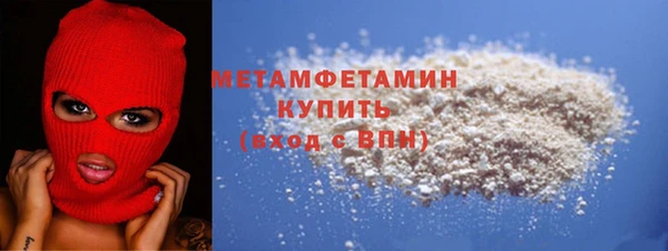 гашишное масло Няндома
