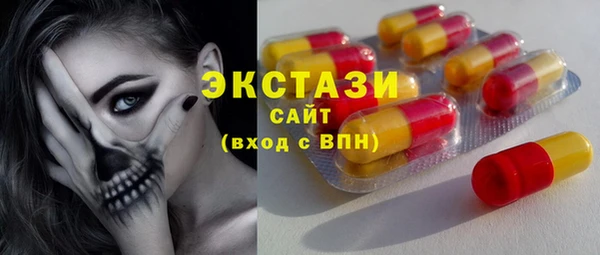 мет Нягань