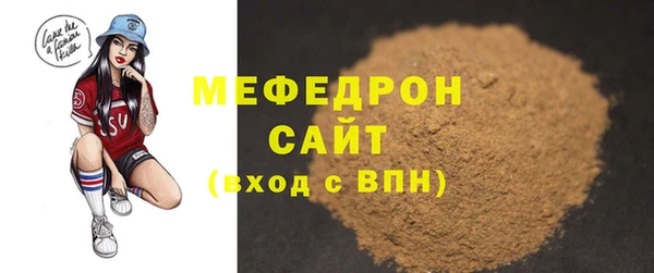 скорость mdpv Балабаново
