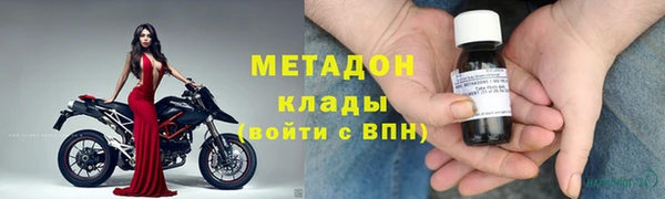 гашик Баксан