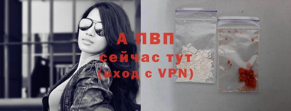 гашишное масло Няндома