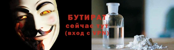 мет Нягань
