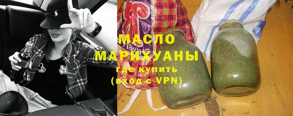эйфоретик Осташков