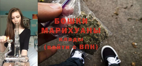 гашишное масло Няндома