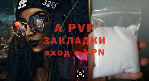 мет Нягань