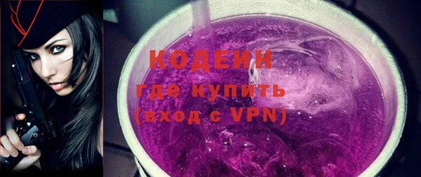 мет Нягань