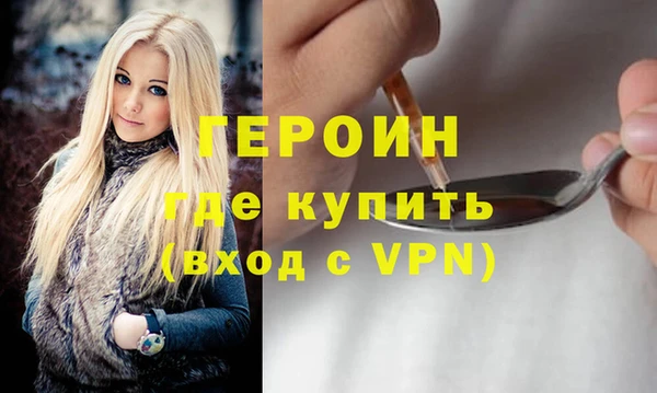 гашишное масло Няндома