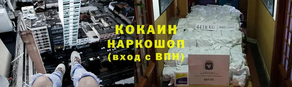 мдма Всеволожск