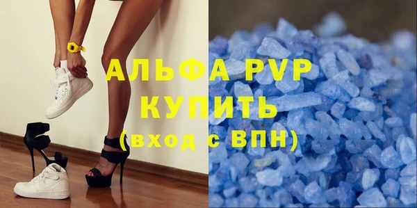 мет Нягань