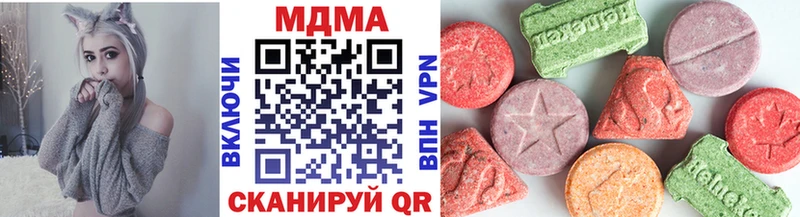 OMG tor  как найти наркотики  Пошехонье  МДМА молли 