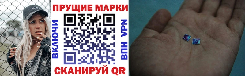 hydra вход Пошехонье Марки NBOMe 1,8мг