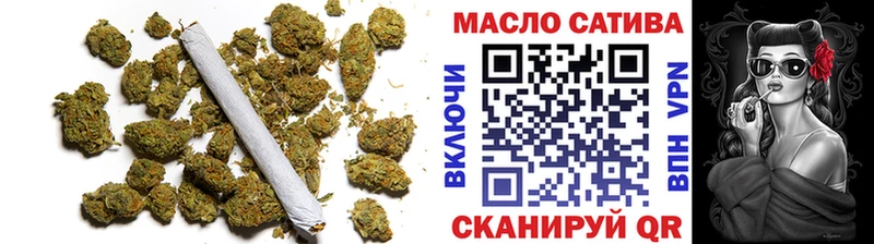 ТГК Wax  купить наркотики цена  Пошехонье 